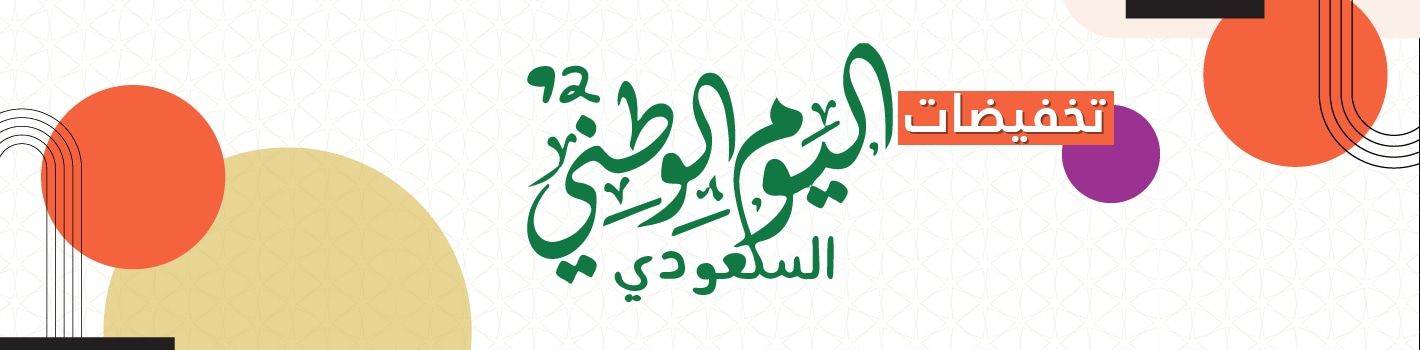 أزياء بناتي