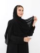 عباية سوداء مشجراة من الامام