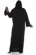 عباية خليجي
عباية انستجرام