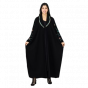  عبايه دبل كلوش