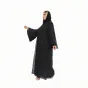 عباية سوداء 
عباية خليجي 
عباية 2020