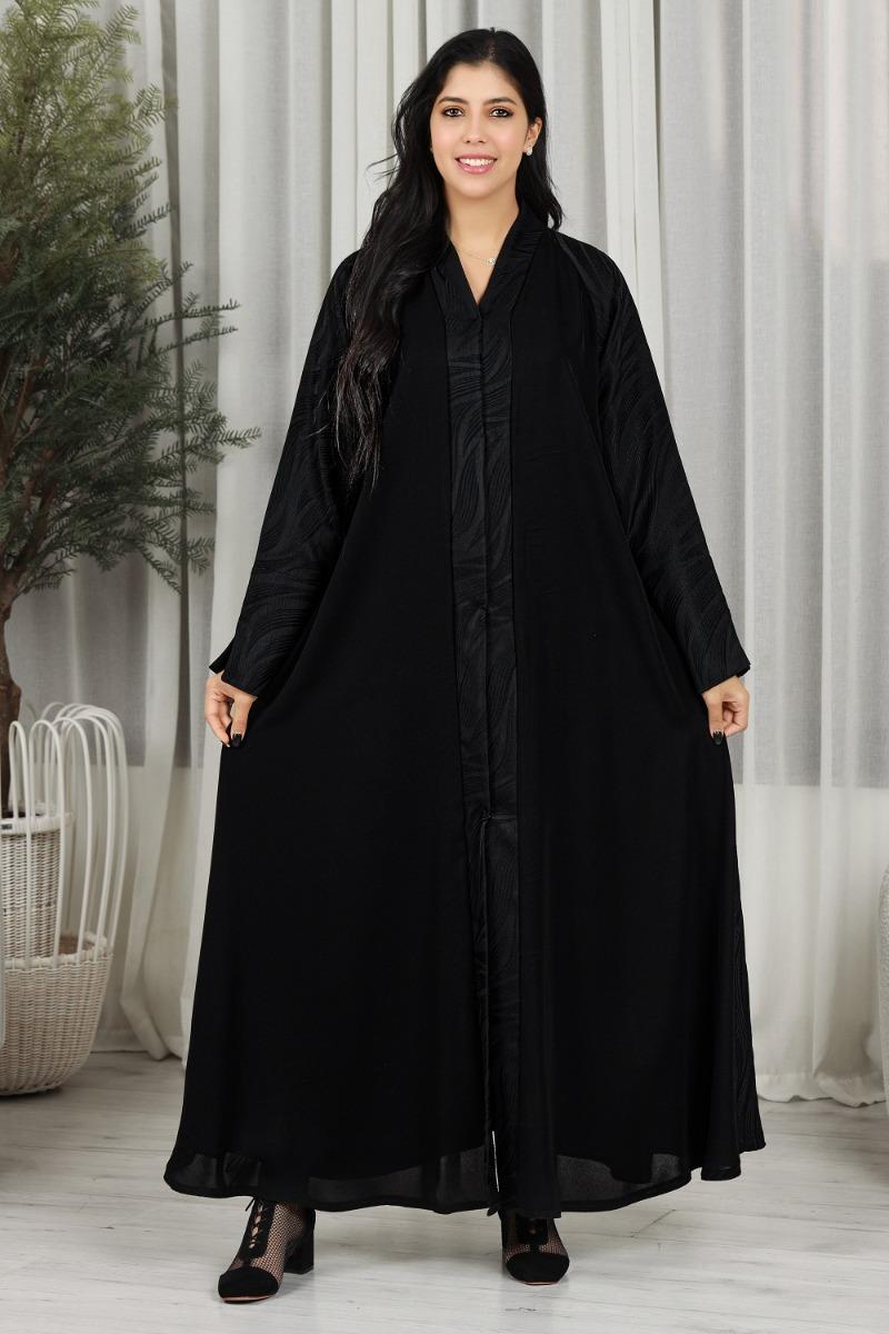 عباية عملية
عباية خليجي